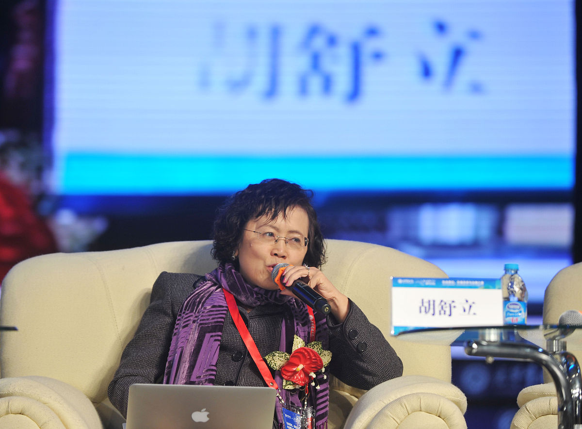 公共价值和价值共创的联系与区别