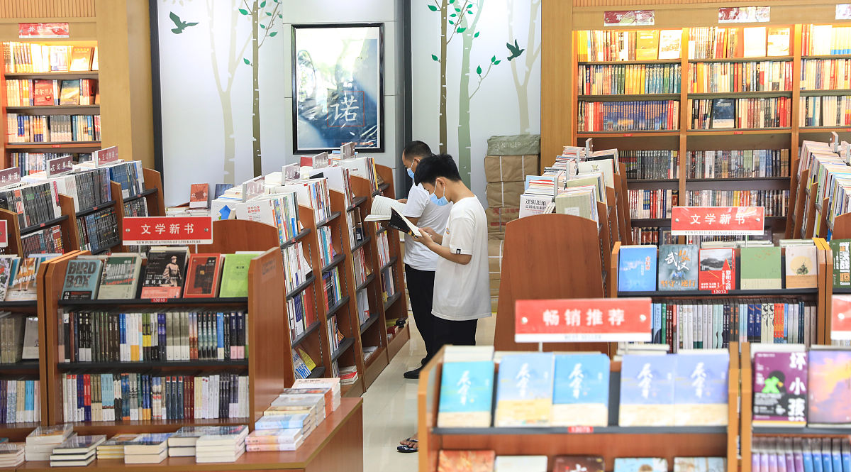 凯里高中毕业可以读中专学校吗