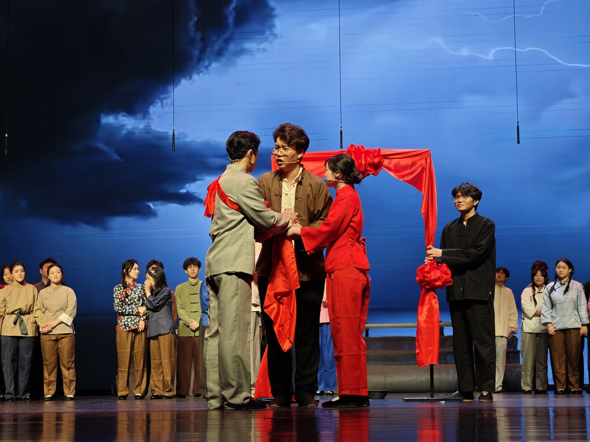 我听了歌剧沂蒙山帮我写一份感悟