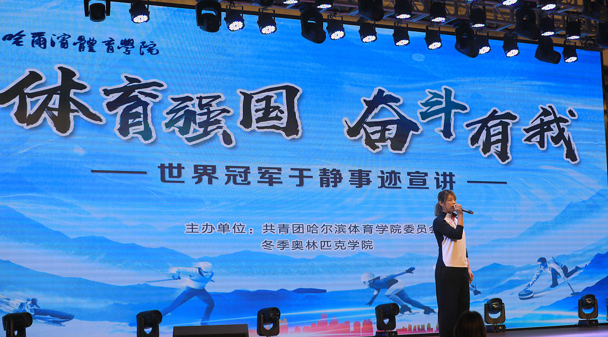 大学生的主要事迹写什么