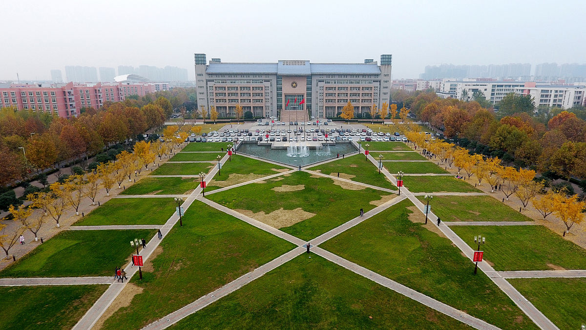 南京林业师范大学南京校区2022年招生简章 - 【官网】