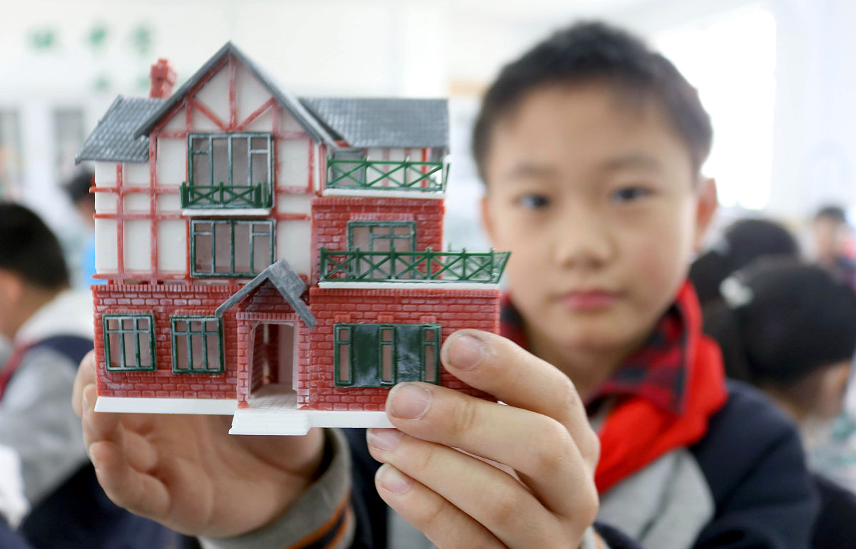 铜仁工业学校2021年招生办联系电话