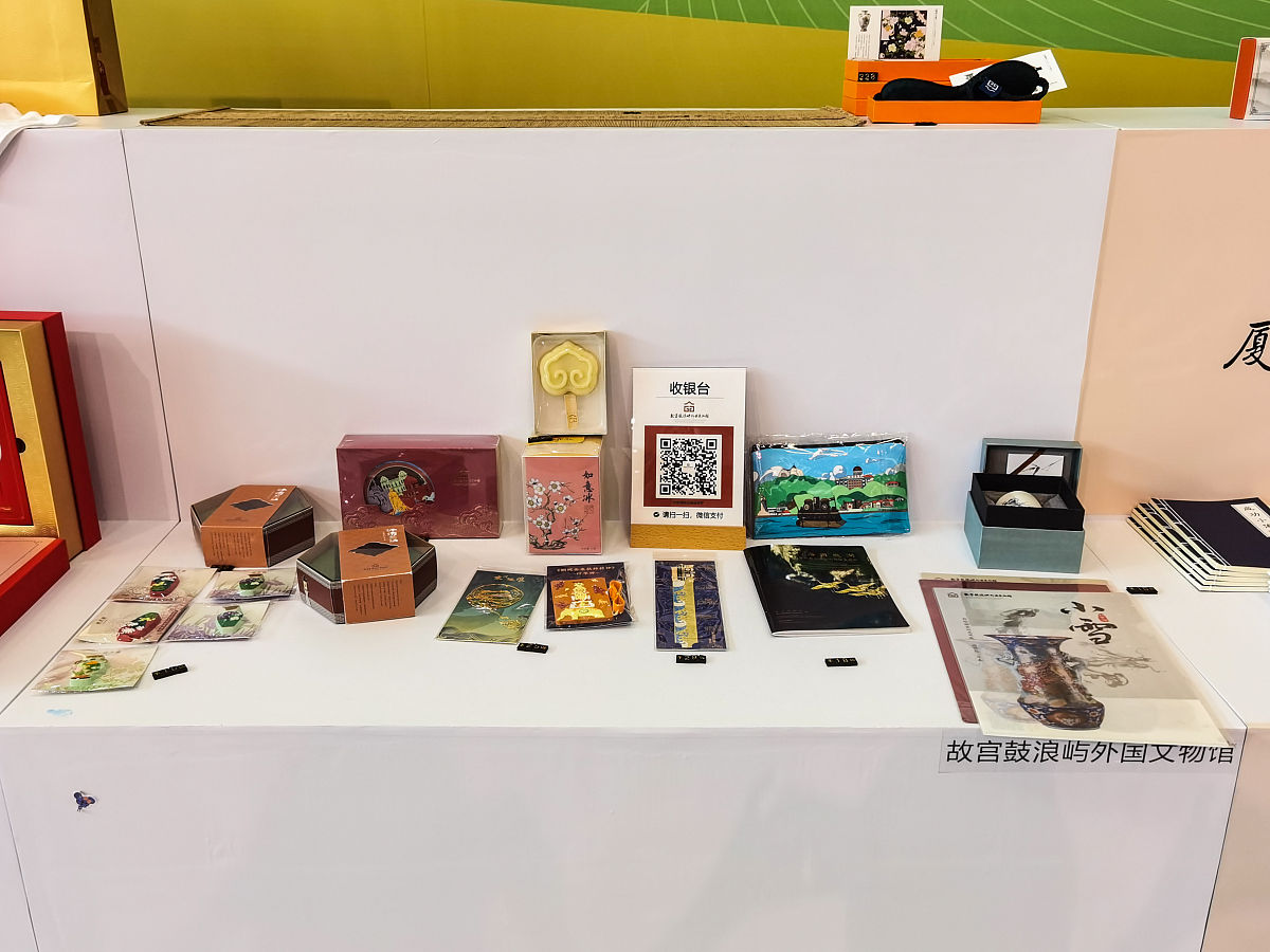 延边大学的视觉传达设计介绍学习哪些课程