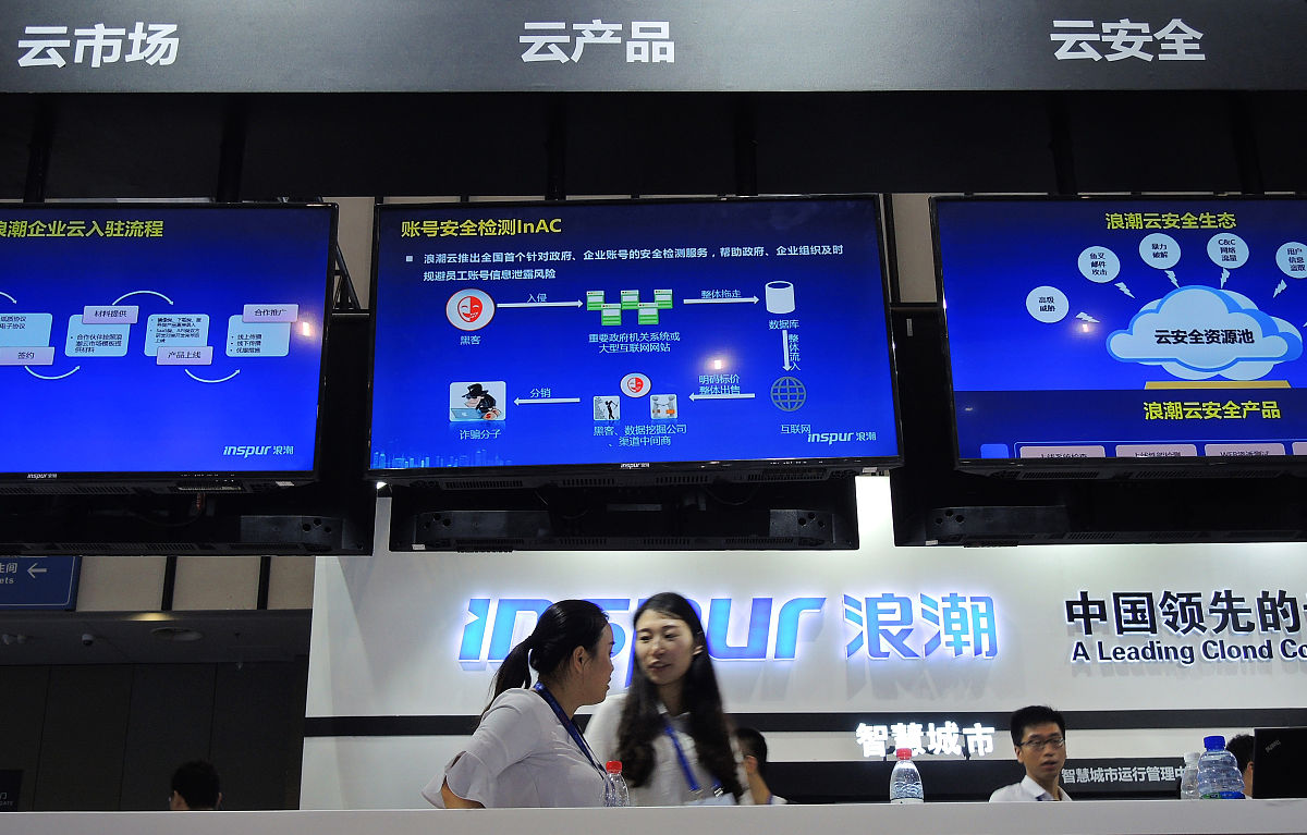 反走私行动：AI助手智破走私团伙