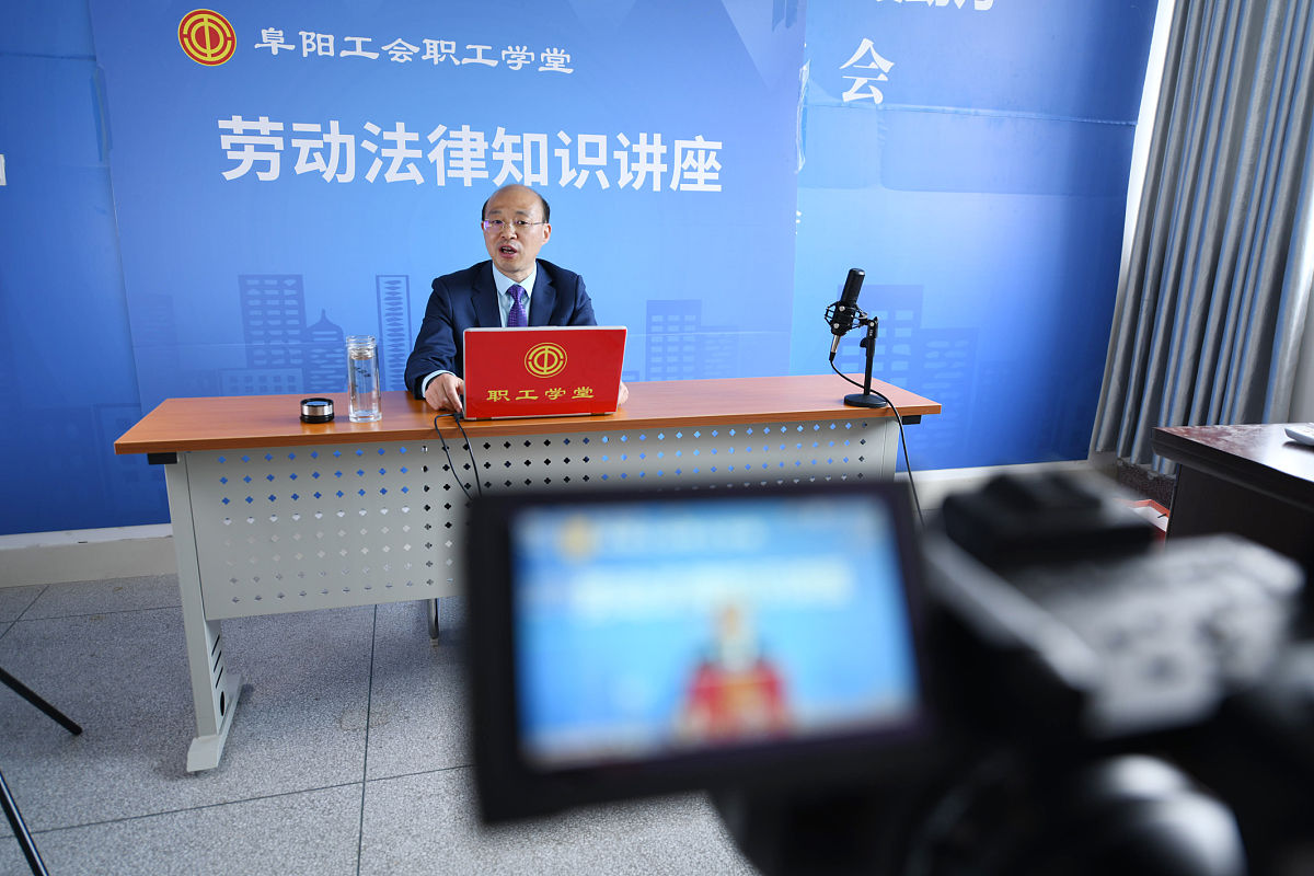 网络法律门诊：提升政务服务质量的关键