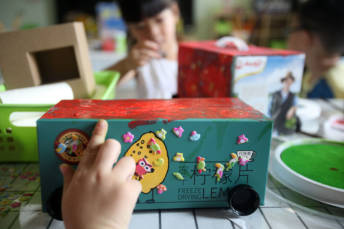 女生学环艺好就业吗 工资高不高