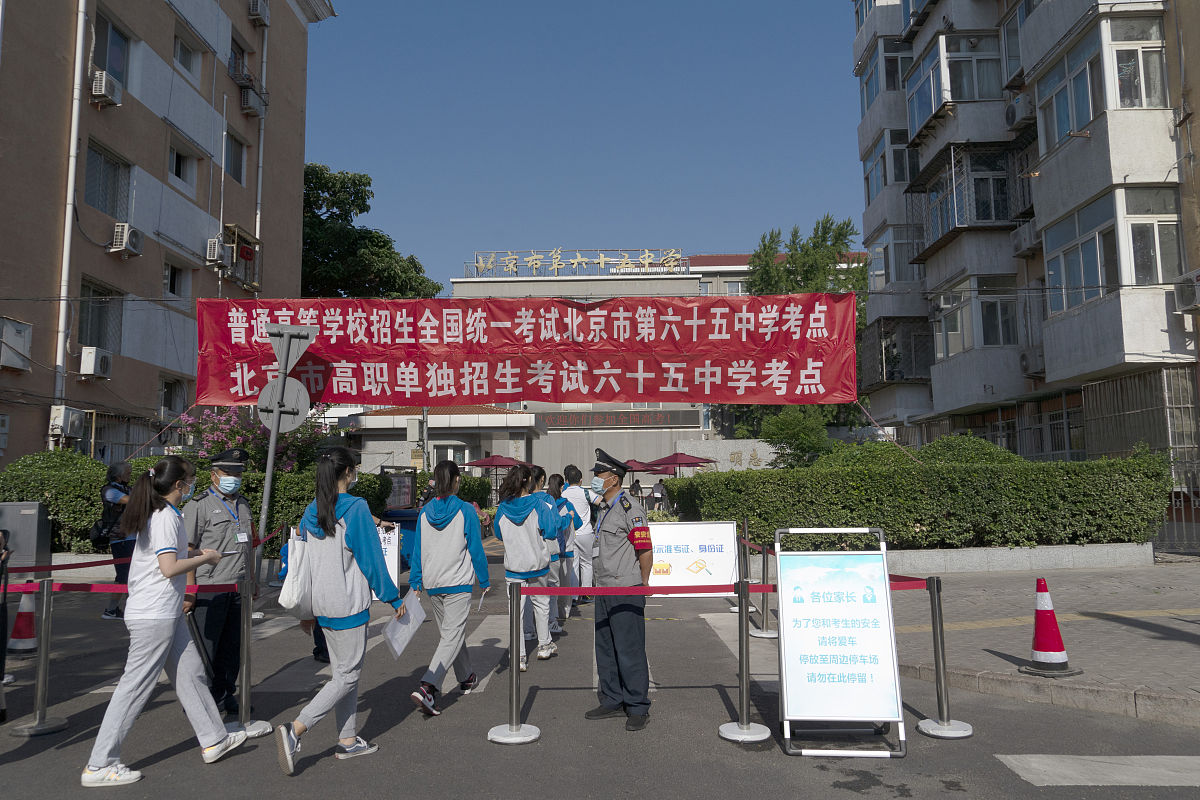 西昌现代职业技术学校电子技术应用专业优势及发展前景分析