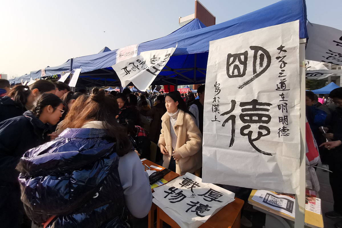 班级班委工作月度总结：回顾与展望