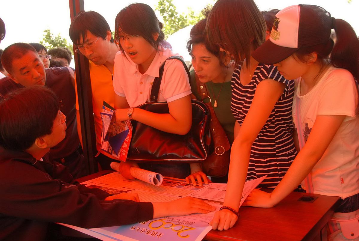 大连东软信息学院俄语专业怎么样