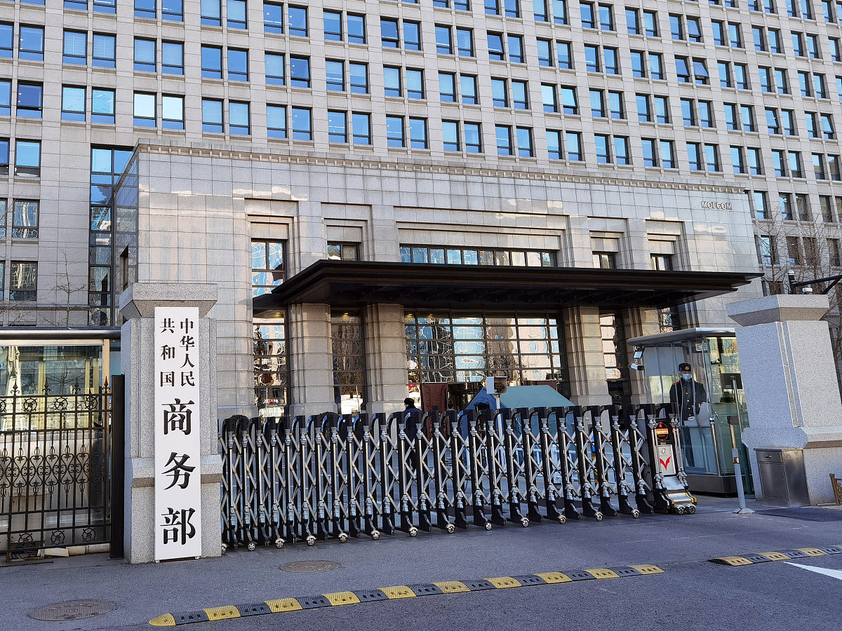 北京海淀区战略友援部队技术信息部回答+拓展