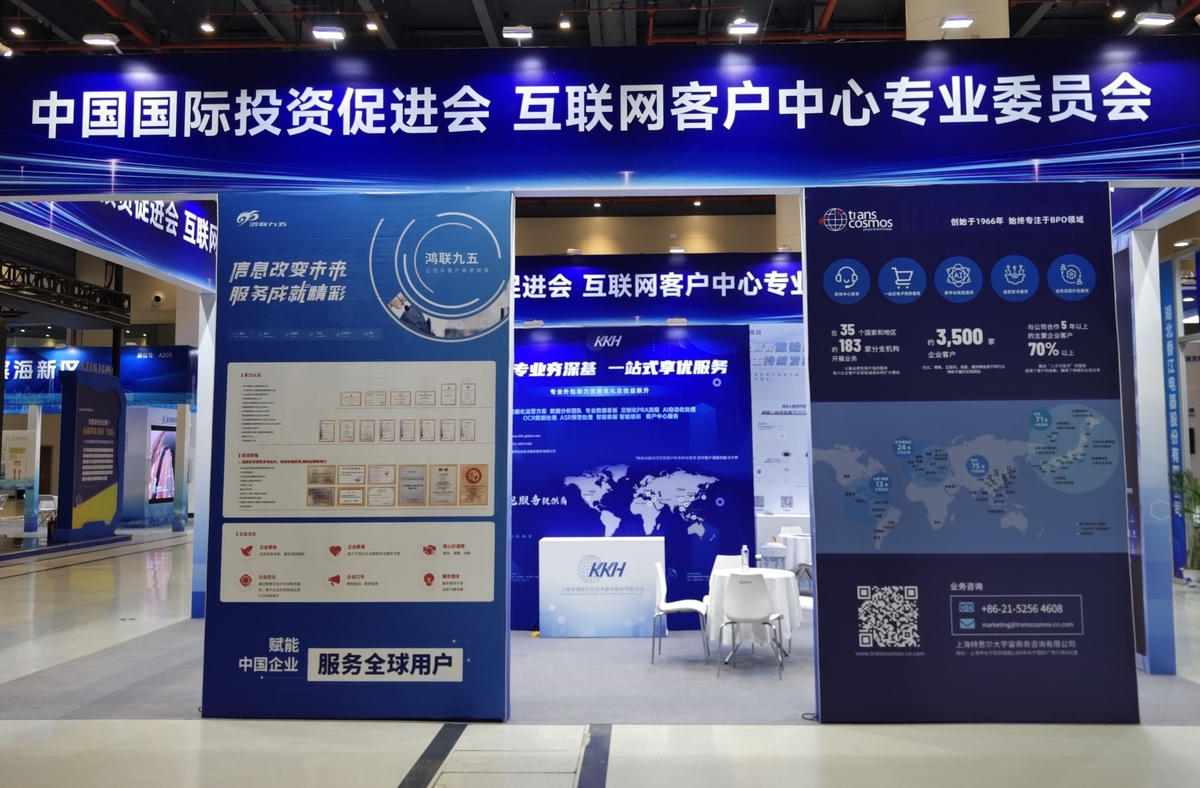 帮我想一个银行的创新马拉松活动的点子围绕数字化经营包括创意名称需要解决的问题解决方案预期成效