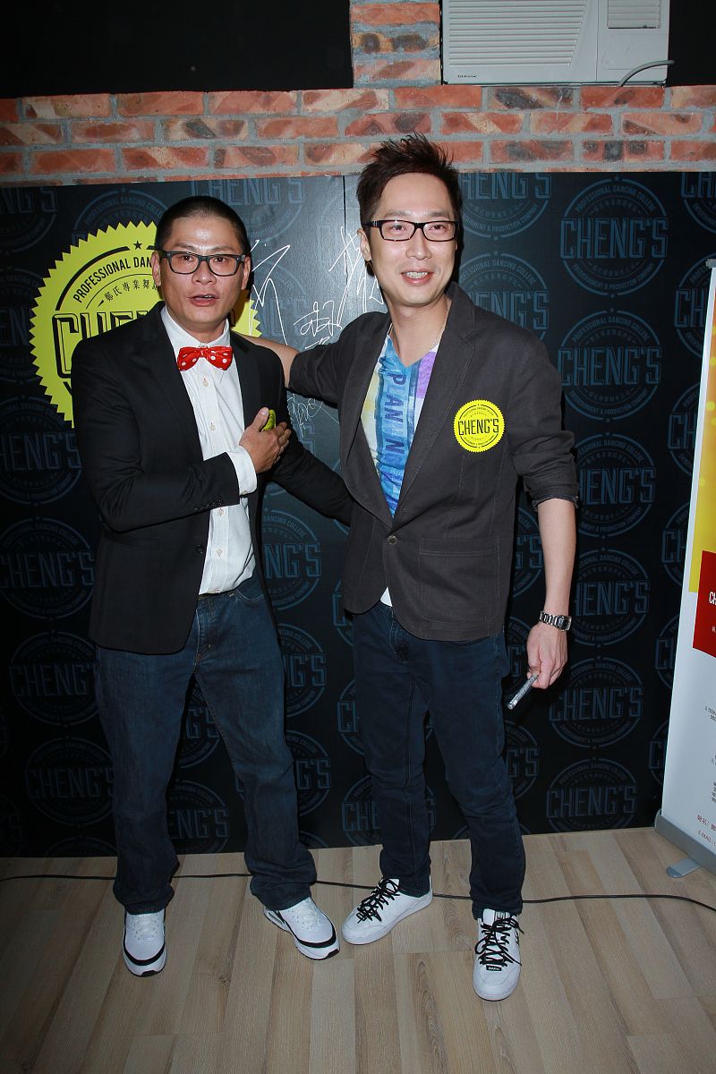 福建水利电力职业技术学院五年制大专有高铁乘务专业吗