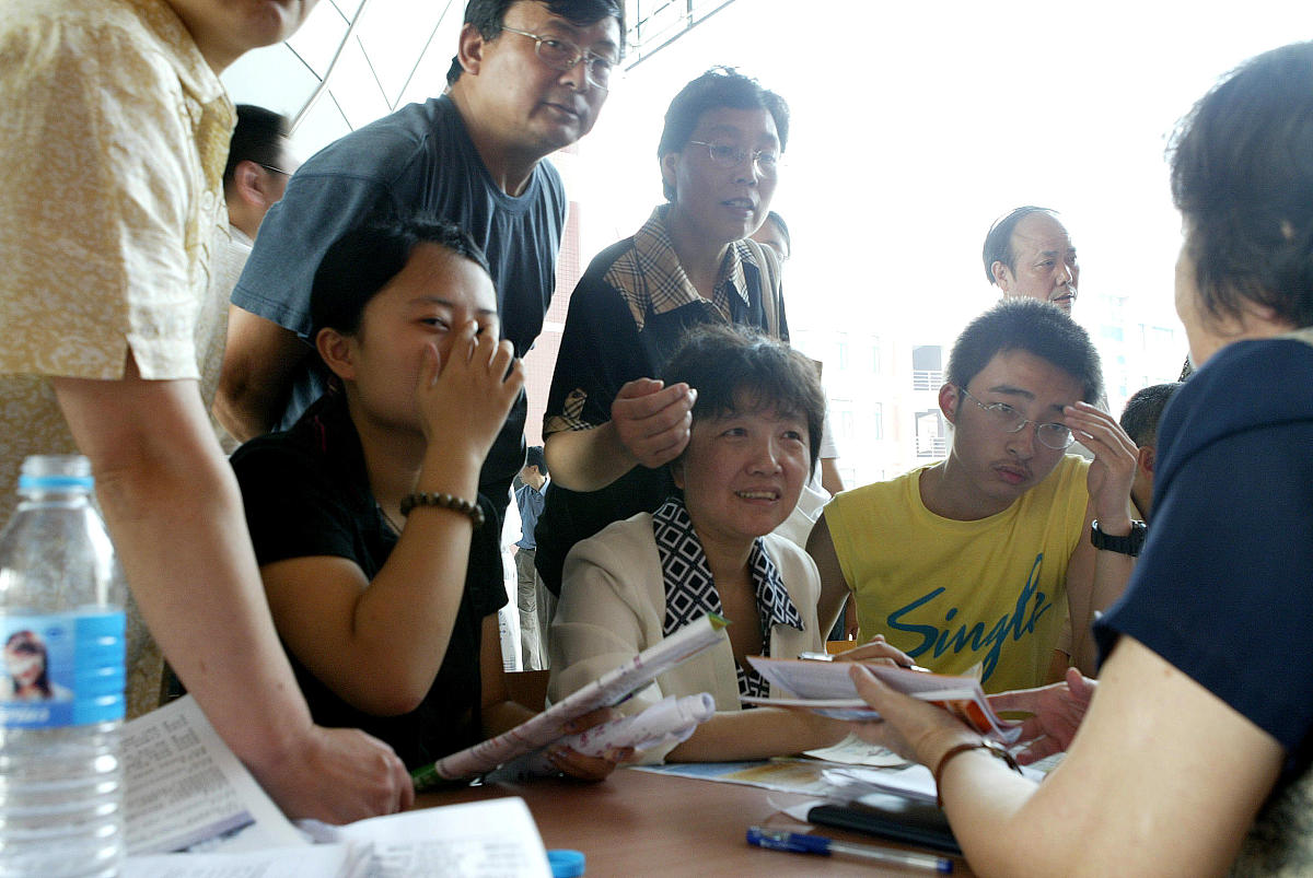 大连软件职业学院招生网站是哪个怎么样