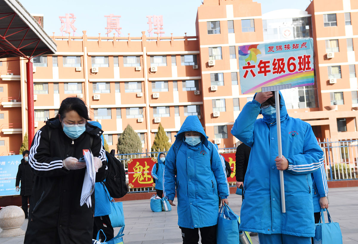 2022林州市经济管理学校有哪些专业 2022林州市经济管理学校有哪些专业