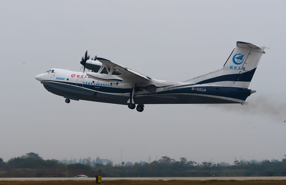 南充航空学校怎么样_2020年春季招生简介