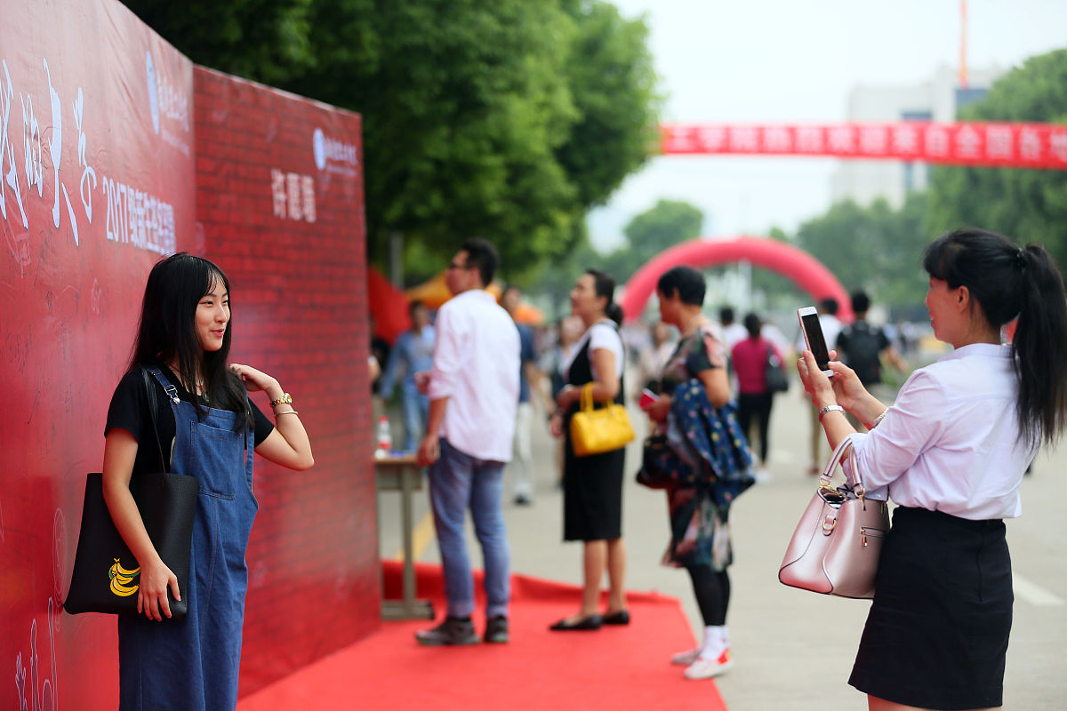 南通理工学院专业情况