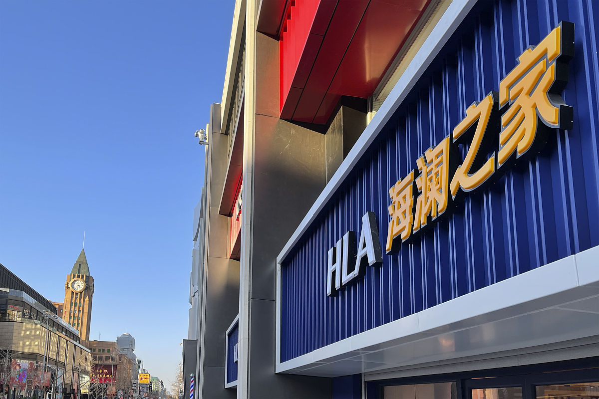 不表达hla2类分子的细胞是