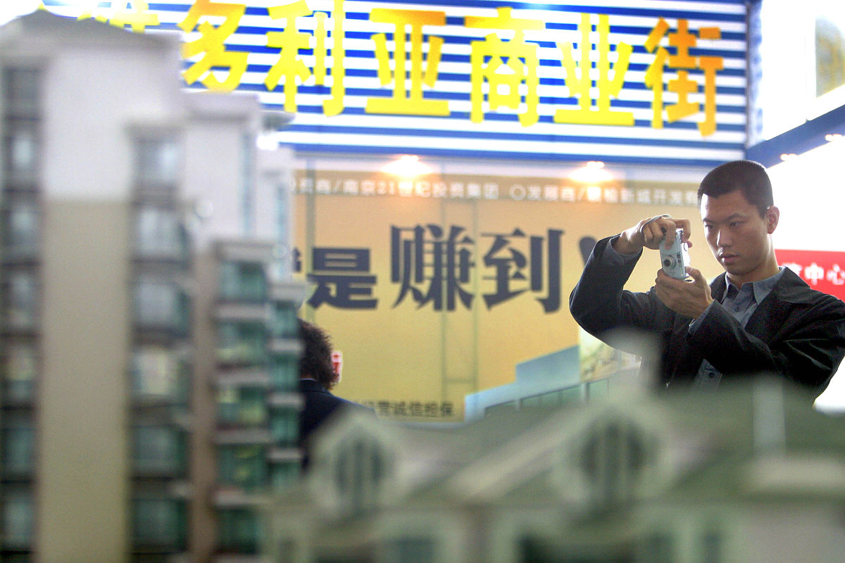 开设校外培训机构的可行性分析报告