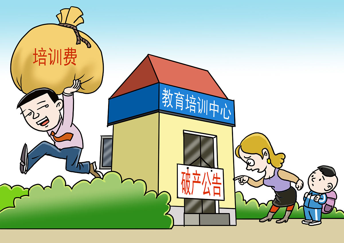 合法合规、特殊情况、文明规范——上课心得体会