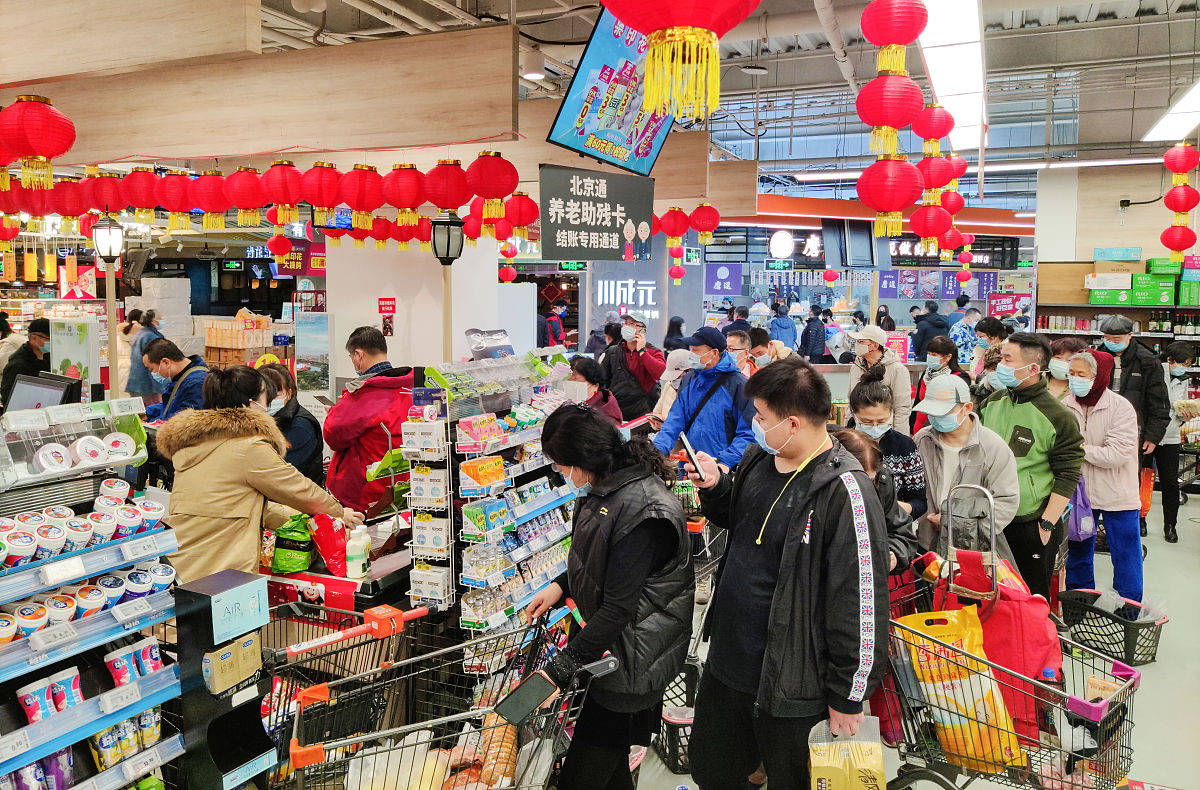 关于在华润万家超市西安高新门店销售部实习期间对现代企业管理相关专业知识的应用经过请结合实习期间的工作事例进行阐述详细具体一些。