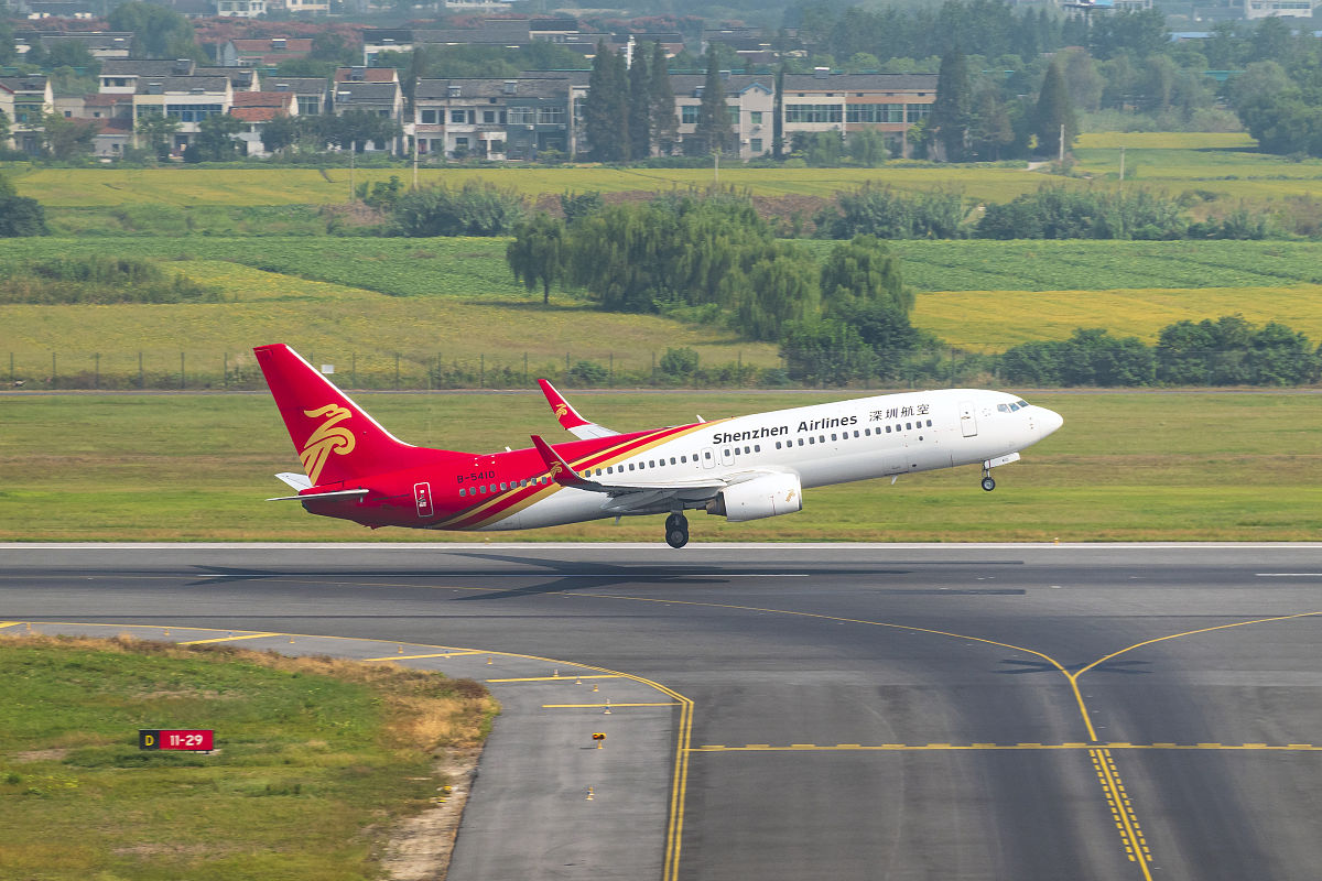 2019年贵阳航空专修学院的体检内容怎么样