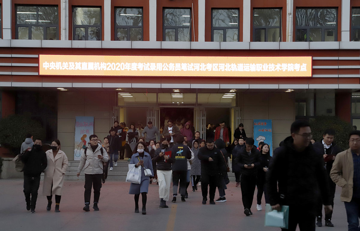 石家庄正规的铁路学校有哪些？