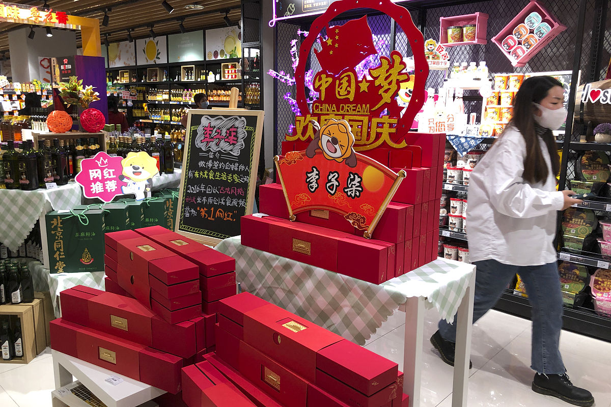 浙江大叔娶黑人女子，8年后妻子成非洲网红？