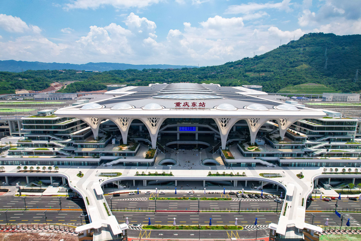 描述一个高铁站站前广场的口号