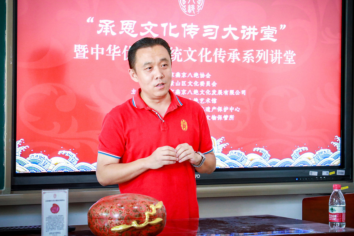 家中添一口是什么字