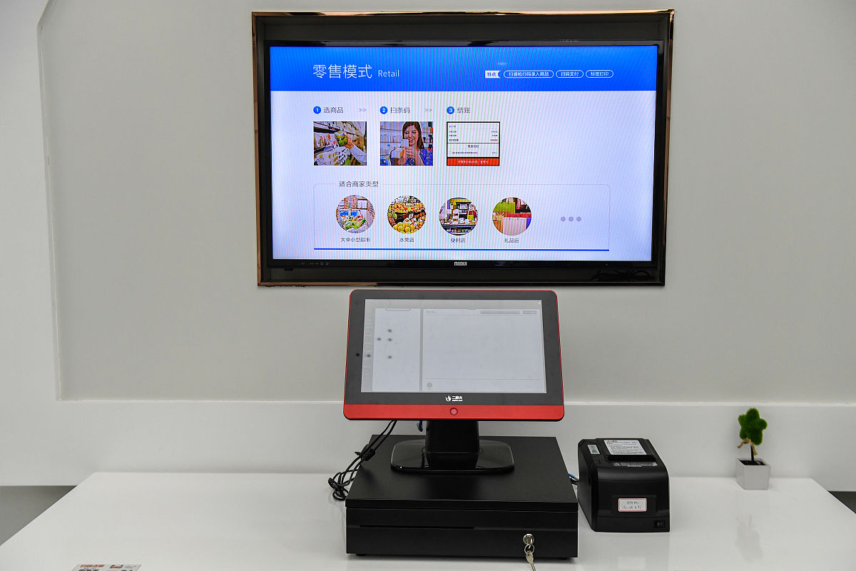 Luogu 在线评测系统工作原理详解