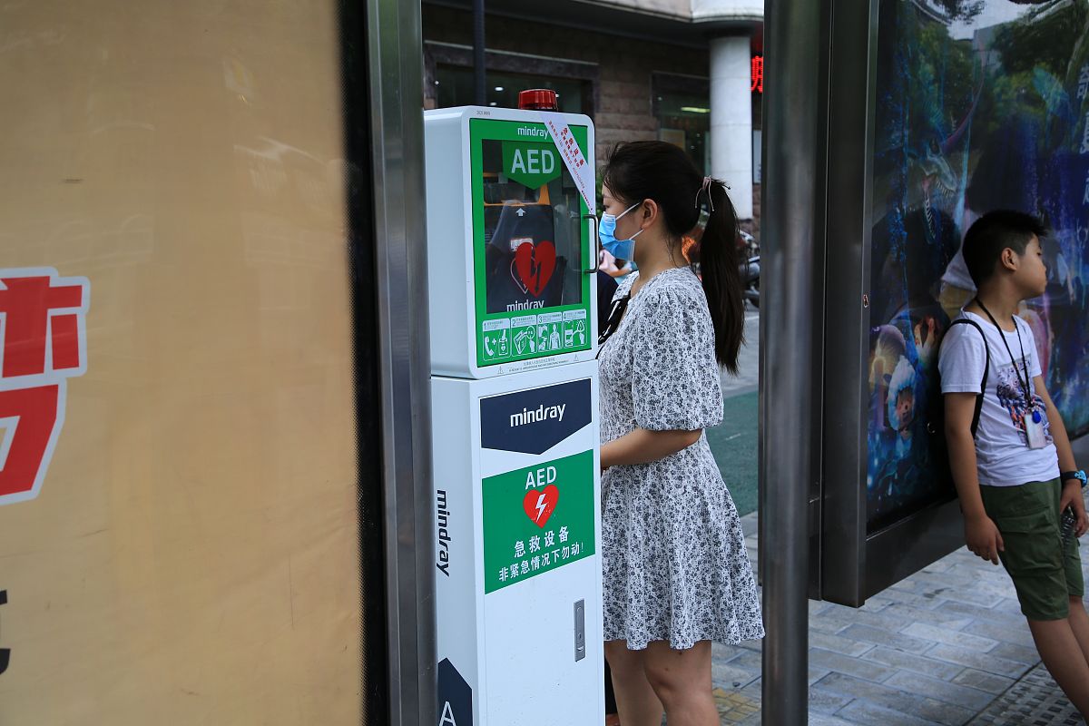 人们对AED的知晓率不高分析