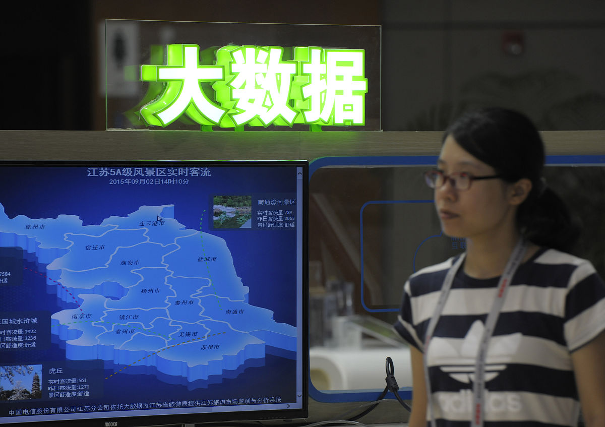 湖北信息工程学校2021年开设有哪些专业