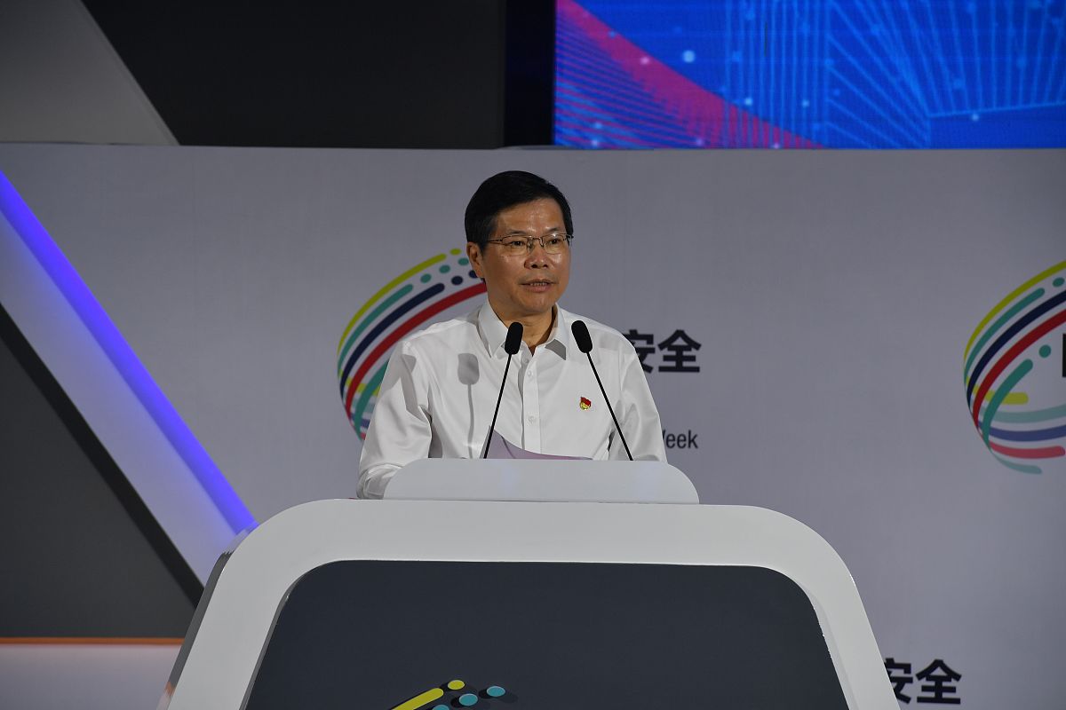 (如下载使用,请务必署名老炮影视,谢谢)2020年9月14日,2020年国家网络