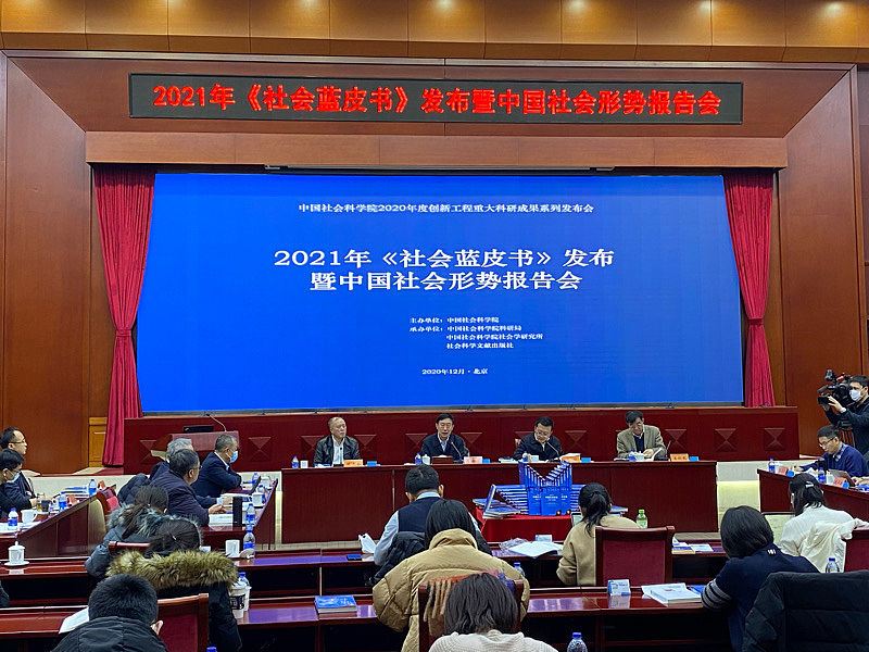 深耕产教融合 助力地方经济腾飞 - 产教融合工作汇报