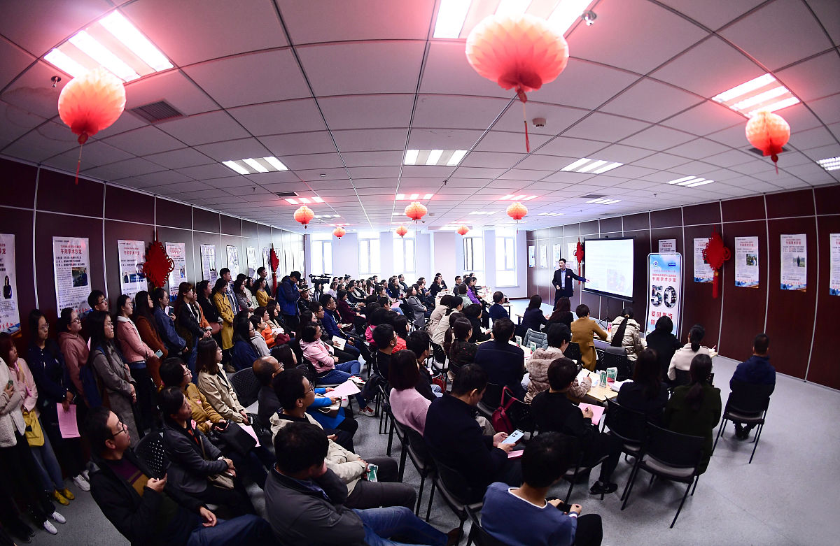 2019年10月17日,在沈阳农业大学,第50期午间学术沙龙活动热闹非凡.