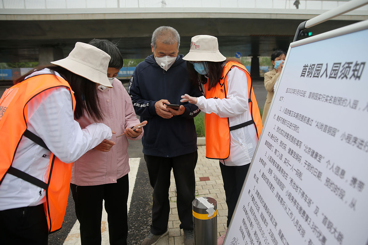 写一篇关于枣园社区居民药品及药品使用了解程度的调查结果分析。