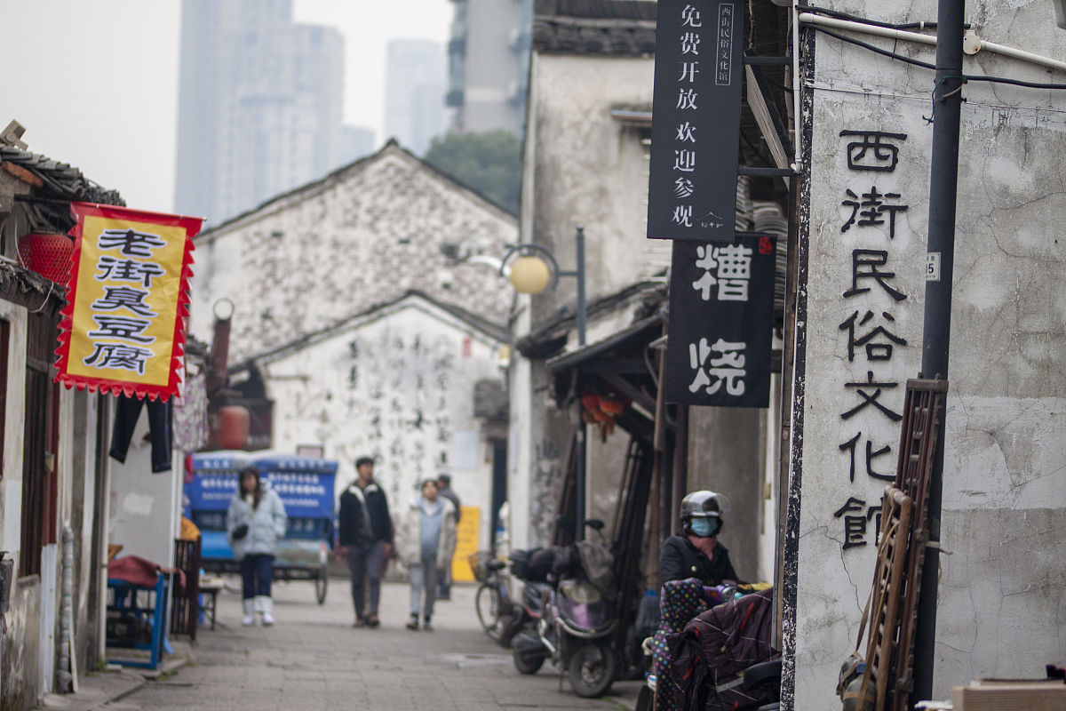 以论文题目行动者网络视角下苏州平江历史文化街区保护参与主体及其合作策略研究写一篇现状研究背景