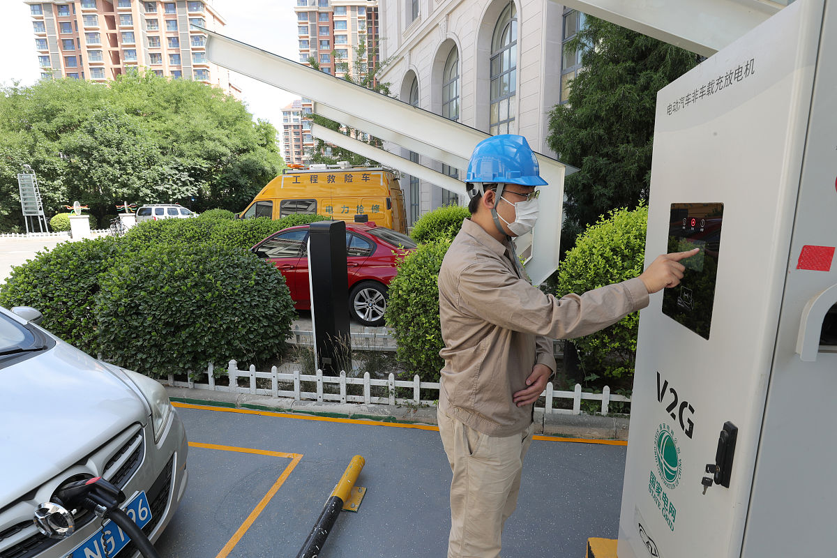 天津职业技术师范大学2020年专业设置及介绍