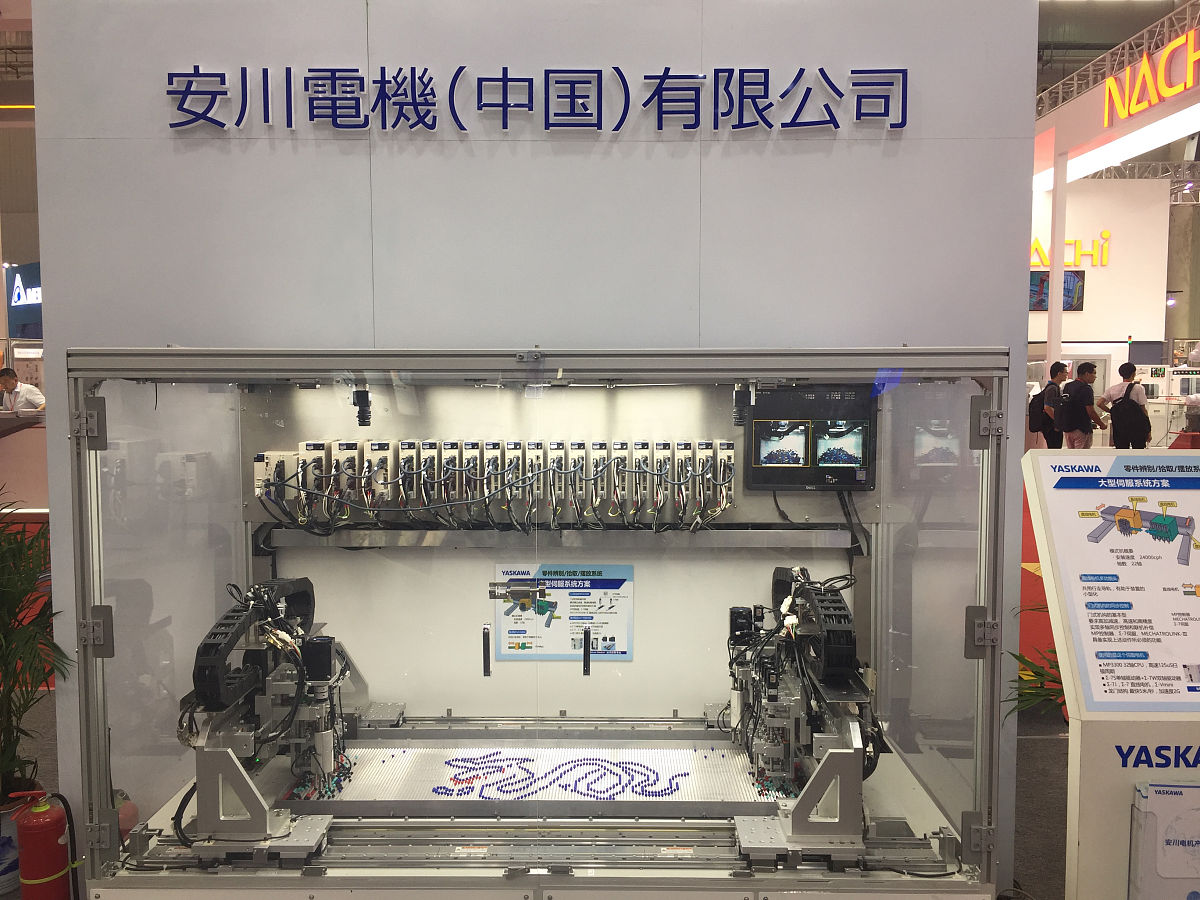 洛阳铁路信息工程学校有什么专业