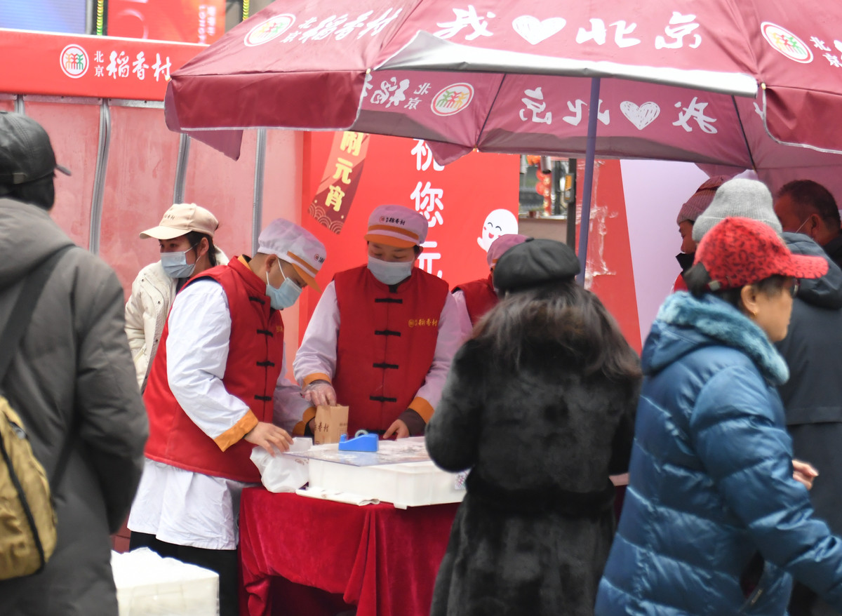 2026年3月2日,北京,临近正月十五,虽然雨雪天气到来,.