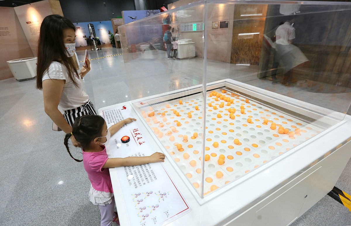 核裂变：物理变化还是化学变化？深入解析