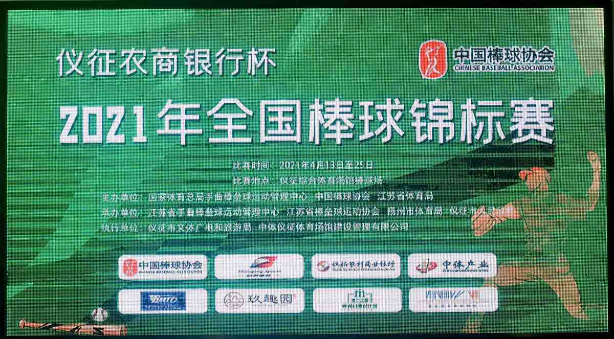 起床困难综合症：消灭巨龙drd，拯救你的睡眠！