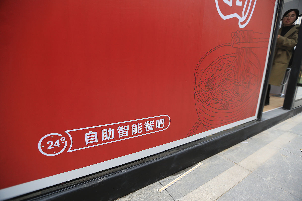 如何选取红色文化原型进行文创情感化设计