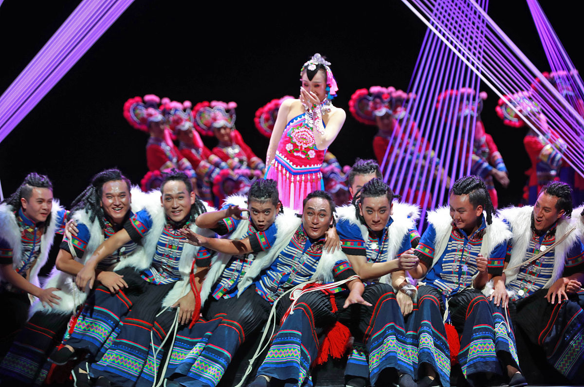 云南山歌：少数民族公共文化产品的属性及判断