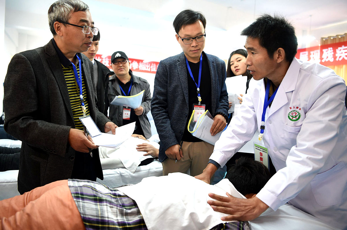 贵阳中山科技学校2023年有哪些专业