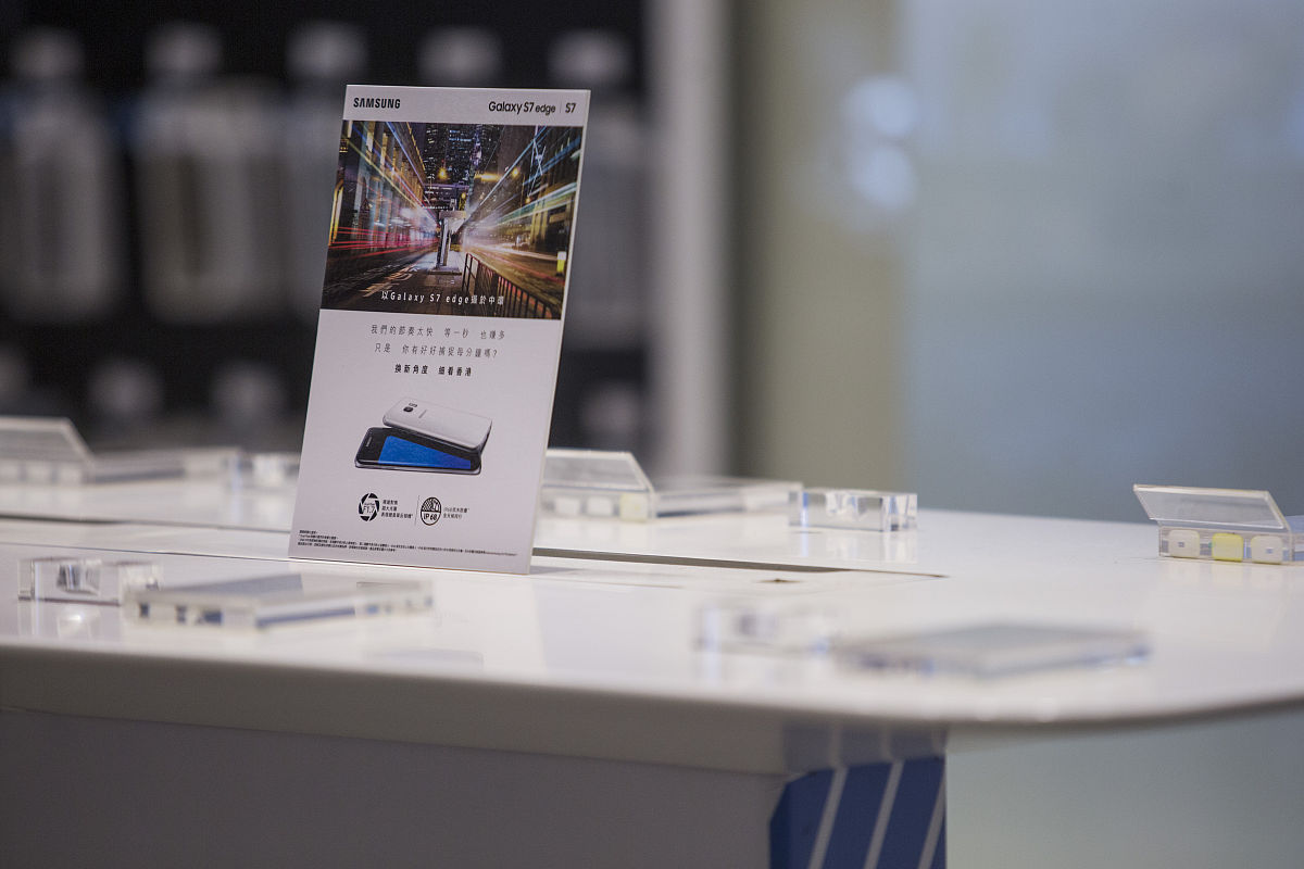 产品缺陷严重程度分级标准