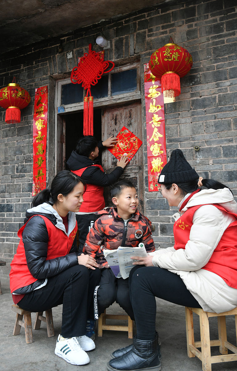 广安技师学院招生信息