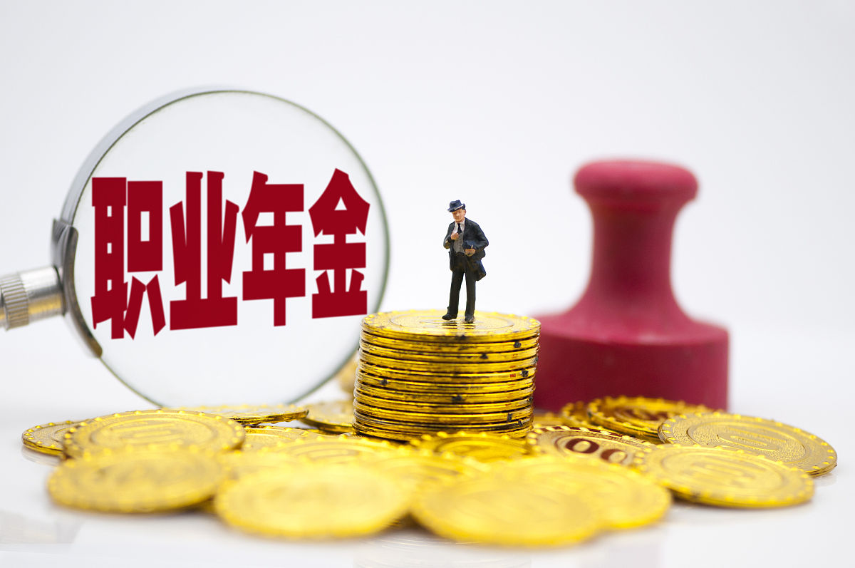云南商务职业学院2021年招生专业：商务类、计算机类、语言类等