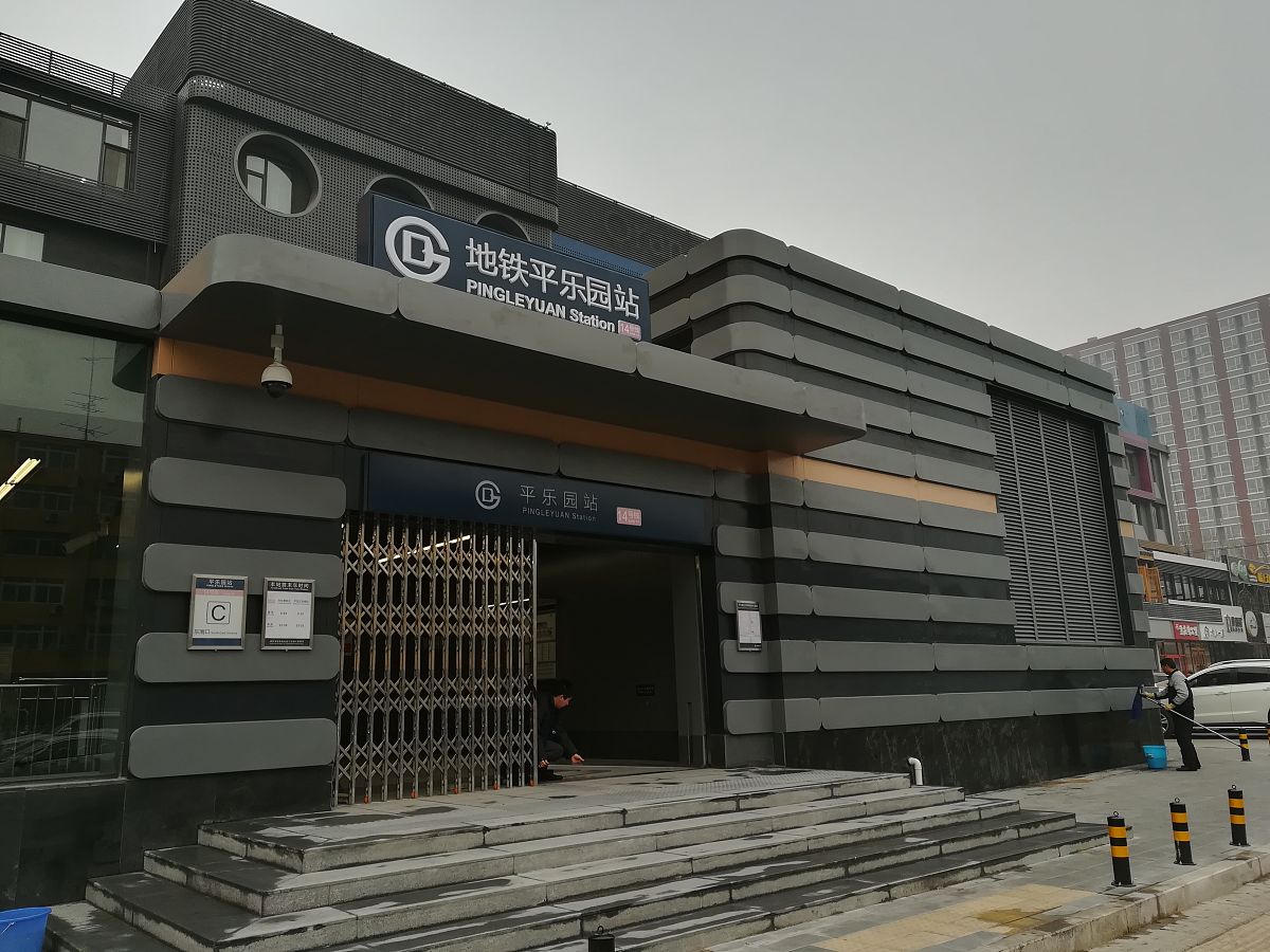 烟台南山公园动物园无障碍设施：轮椅友好，方便游览