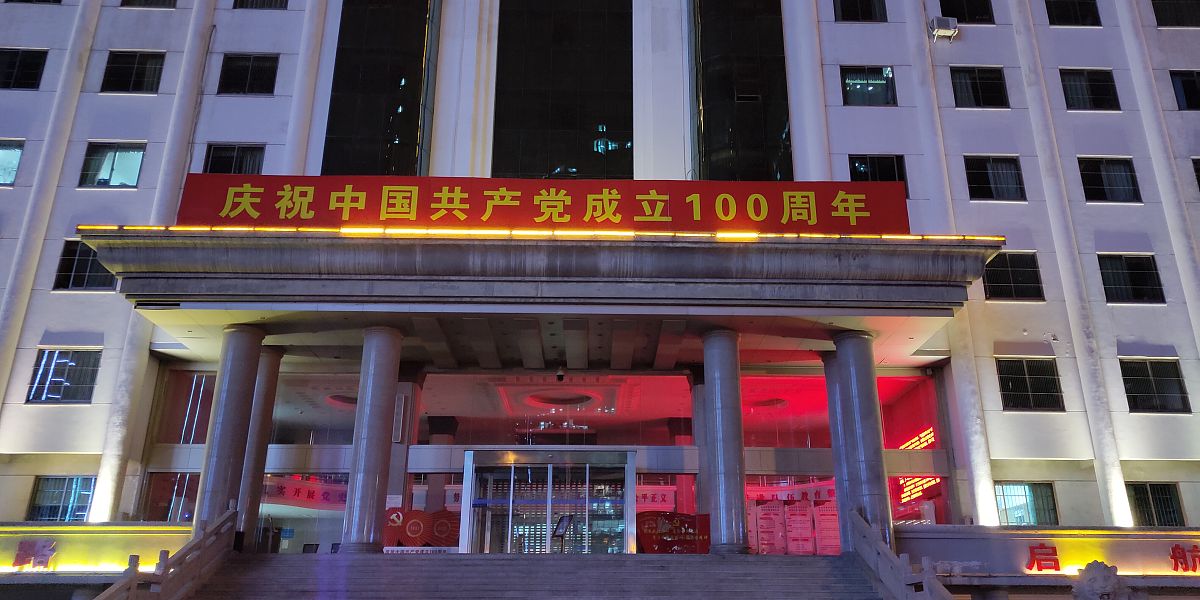 云南文山州财贸学校高星级饭店运营与管理专业怎么样